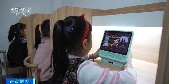 中小学校周边出现“AI自习室”！是创新还是噱头？<em>记者探访</em>→
