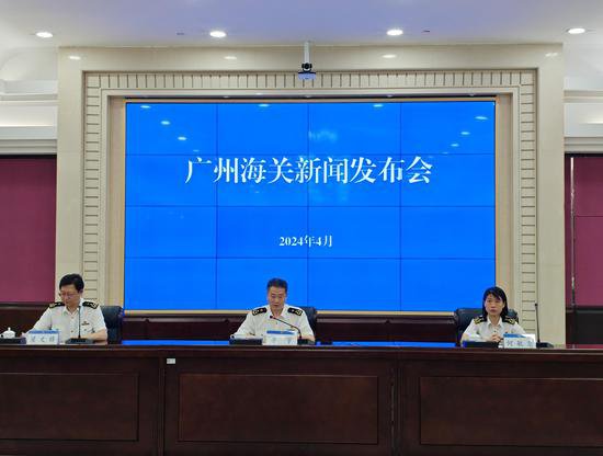 广州海关发布2023年知识产权保护十大典型案例