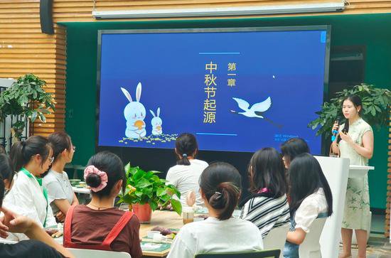 海棠4号书院开展传统文化课程之中秋特别活动