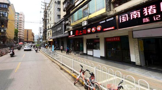 打卡武汉城区热门<em>美食</em>街：藏在汉口闹市，小吃店一个比一个吸引...