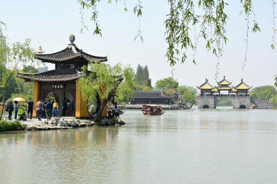 扬州<em>最著名的</em>地标，仿北京十七孔桥而建，被誉为“<em>中国</em>最美的<em>桥</em>...