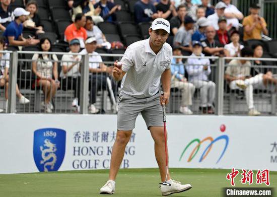 香港高尔夫球公开赛结束 新西兰球手以一杆优势夺冠