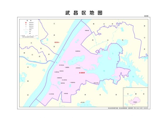 2022年版标准<em>地图</em>发布！来看<em>武汉</em>各区最新、最全<em>地图</em>→