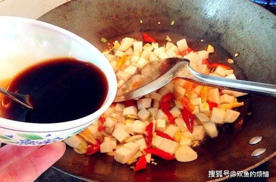 <em>杏鲍菇的家常做法</em>，做法简单，吃起来开胃下饭，味道鲜美