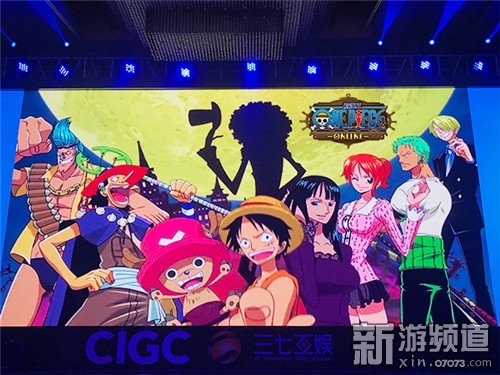 CIGC盛大开幕 杨洋出席为《少年群侠传》站台