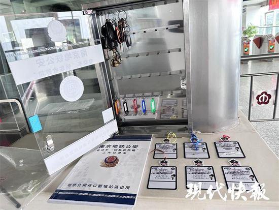 “南京永远不会让人失望”，地铁站神秘卡片获众人称赞