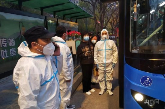 西宁战“疫”中，停运的公交车都<em>去哪里了</em>？
