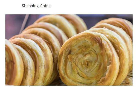 中国烧饼入选“全球最好吃<em>的面包</em>”之列，美媒表示香迷糊了