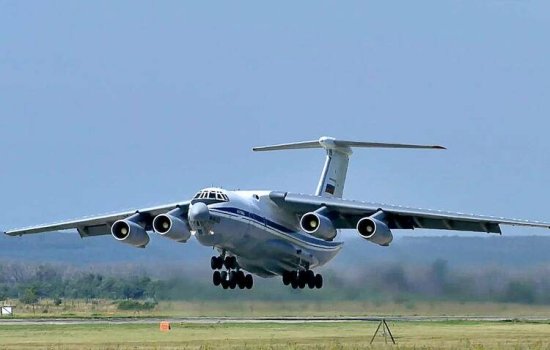 <em>俄罗斯</em>军机搭载撤离<em>阿富汗</em>的多国公民抵达莫斯科