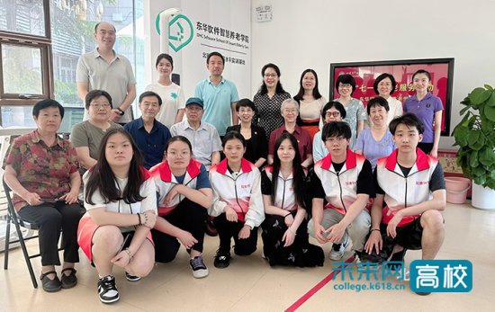 北京青年政治学院举办迎“七一”为老服务活动