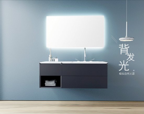 <em>云装修</em>，解锁2020最时髦的浴室<em>设计</em>