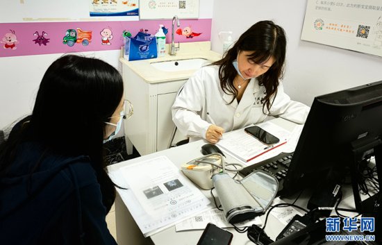 武汉大学人民医院启动2024年<em>孕妇</em>唐氏筛查和产前诊断免费补助...
