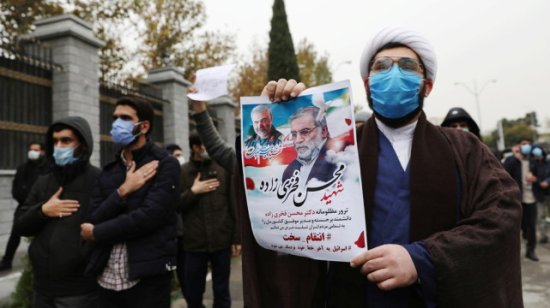 美媒：以色列匿名官员称<em>伊朗核专家遇袭</em>是本国所为，世界应当...