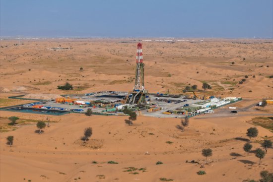 阿联酋沙迦<em>石油</em>委员会宣布发现新天然气储量