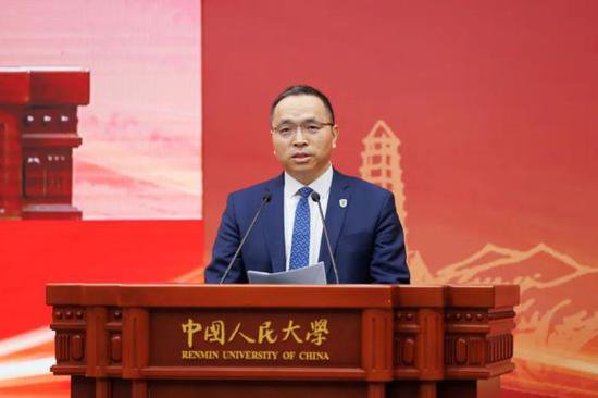 中国人民大学区域国别研究院在京成立 专家：区域国别研究...
