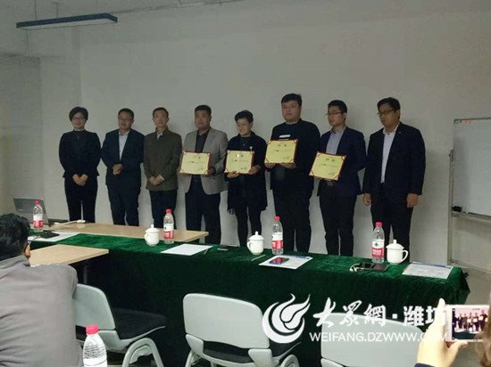 潍坊举行2018大学生电商创业孵化器导师团与企业对接沙龙