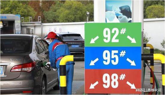 五一后油价再调整，国内油价或大幅下跌，5月3日92汽油<em>今日价格</em>