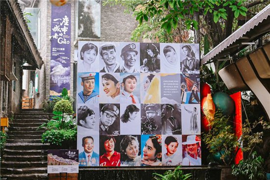 重庆的老ImageTitle是什么？聚焦人城魂，城市记忆影展给出答案