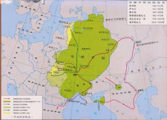 乌克兰历史地图：<em>为啥普京说</em>“乌克兰历史上是俄罗斯的一部分”...