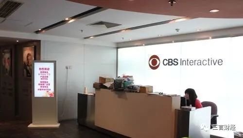 辉煌一时的55BBS<em>域名</em>被拍卖，CBSi中国旗下的媒体们现状<em>如何</em>？