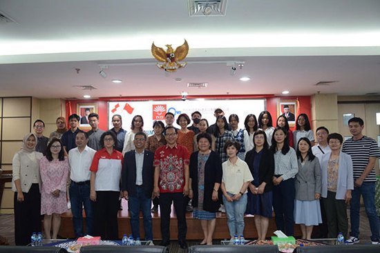 2023年中印尼出版业务座谈会成功举办