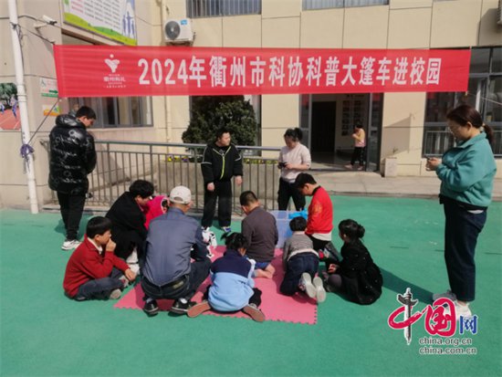 浙江衢州：科普大篷车走进特殊教育学校，把科学魅力传递给折翼...