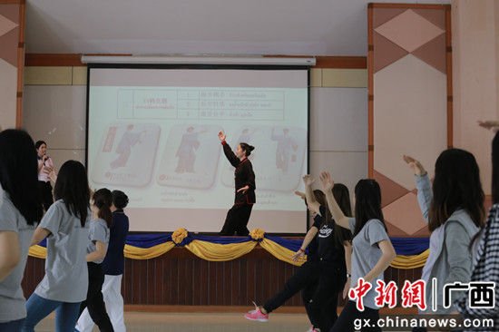 中泰高校携手举办“伊尹学堂之太极人生”主题活动