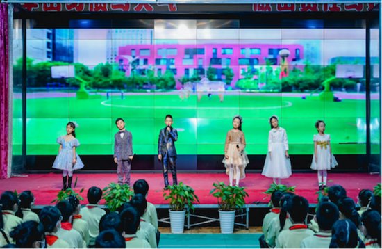 北京第二实验小学朝阳学校第八届绿色炫彩秀校园文化节