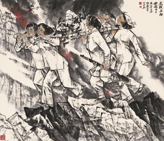“太行丰碑——中国画名家邀请展”在中国美术馆展出