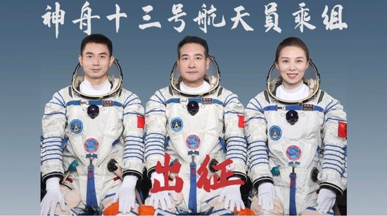 航天员常在太空<em>做噩梦是怎么回事</em>？分析：中国空间站睡得更香