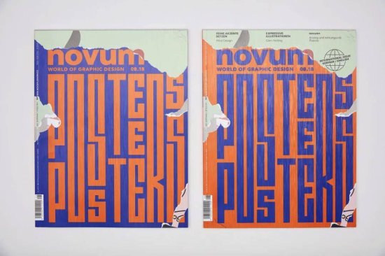 德国传奇<em>设计杂志</em>《novum》正式停刊，跟97年历史说再见