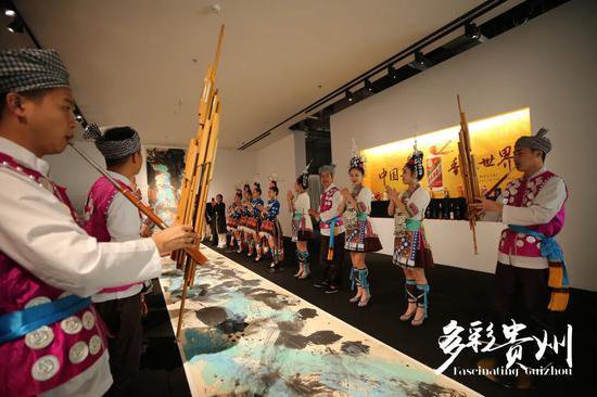 “多彩贵州”对话“璀璨凡尔赛”系列活动在杭州举行