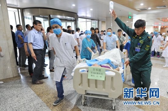 国家旅游局紧急应对吉林集安<em>车祸</em>韩国游客伤亡事件