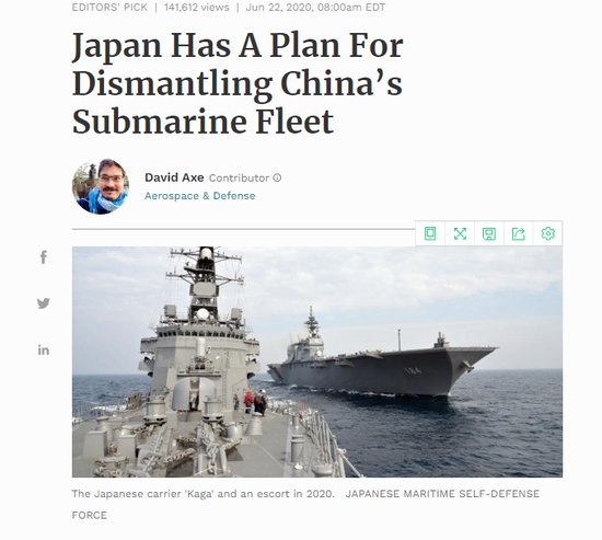 美媒<em>对比中日</em>海上<em>力量</em>：中国舰队导弹比日本多1700枚