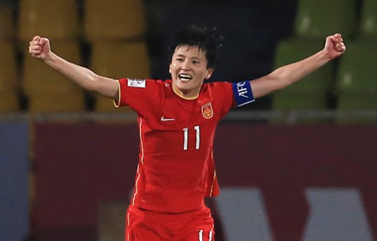中国女足将帅热议世界杯分组：全力以赴，踢出信心