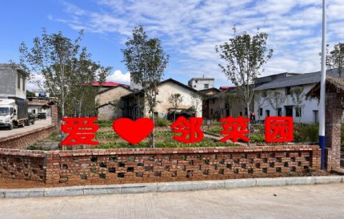 湖南江永：创新“3+”模式 打造和美乡村