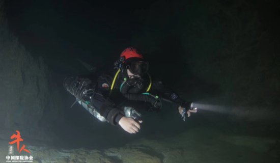 知名洞穴潜水探险家广西失联 当地政府：正全力配合救援