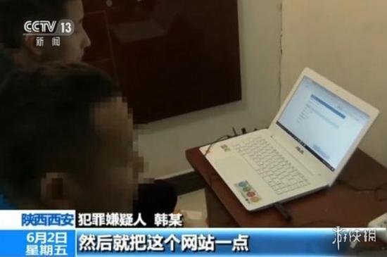 大一学生盗卖QQ号200多万个 非法获利数十万元！