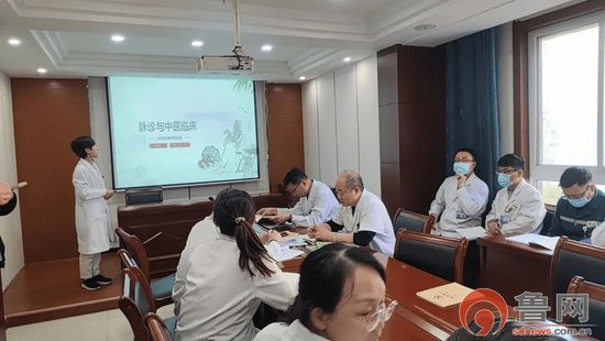 薛城区中医院举办第六期中医经典沙龙培训