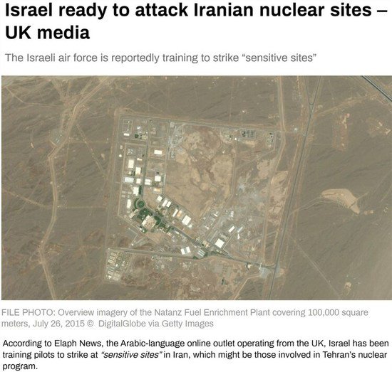 国际媒体称以色列要打击<em>伊朗核</em>设施