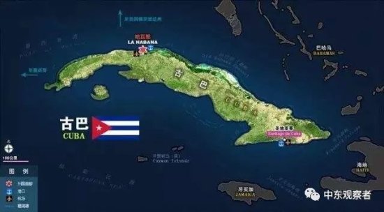 疫情下美国仍加大对古巴制裁 古巴人的生活<em>怎么样</em>了？
