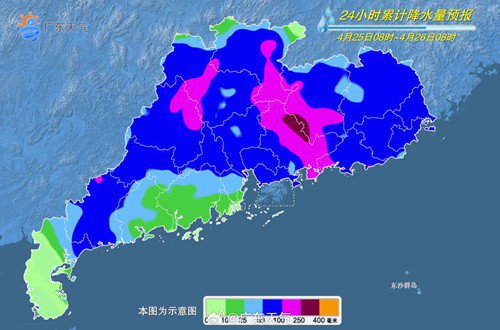 <em>广东</em>遇近十年同期最强暴雨 16个市县雨量打破当地4月纪录