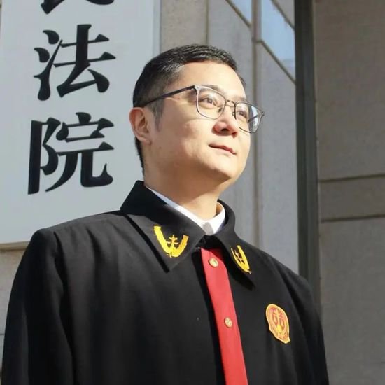 读报告 | 北京法院“为民榜样”与您<em>一起</em>划重点