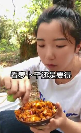 98年<em>重庆女孩</em>和闺蜜回乡创业做咸菜：这份工作有意义！
