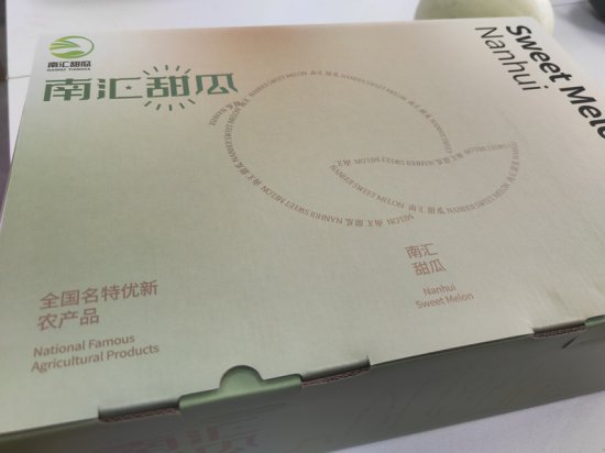 上海地产甜瓜集中上市，“玉菇”“西薄洛托”<em>如何选</em>？价格<em>如何</em>...