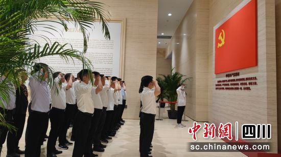 四川省委党校第32期中青一班赴上海开展现场教学
