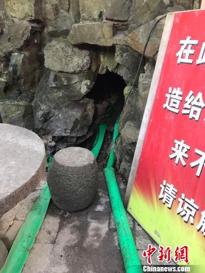 上海一公园假山下挖出1600平米防空洞 将用<em>泡沫水泥</em>回填