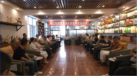 黑龙江嫩江：政府主导 银企合作 “贷”动民营经济健康发展