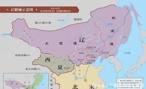 中国古代的辽国和金国，<em>是现在的什么地方</em>？说出来你不相信