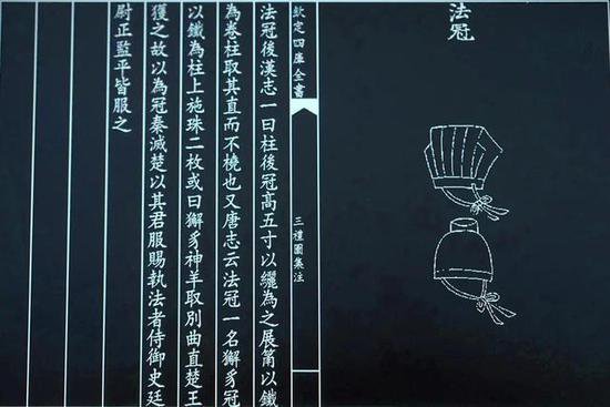 是什么<em>神兽</em>能在<em>中国古代</em>象征司法公平